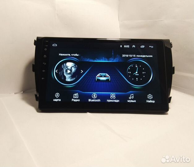 Zotye T600 2013+ автомагнитола android Wi-FI GPS