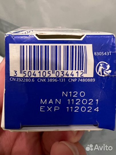 Mustela крем от молочных корочек