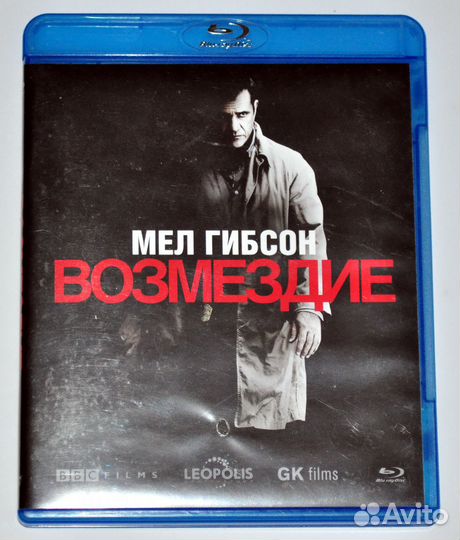 Фильмы на Bllue Ray (лицензия)