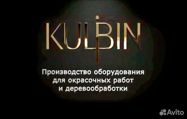 Окрасочные камеры