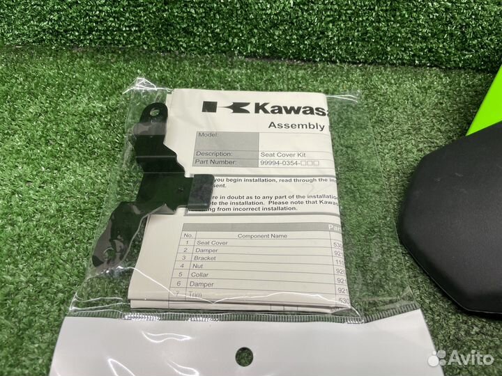 Заглушка сиденья Kawasaki Ninja 250 300