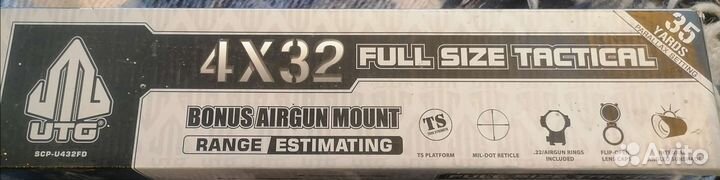 Оптический прицел для пневматики