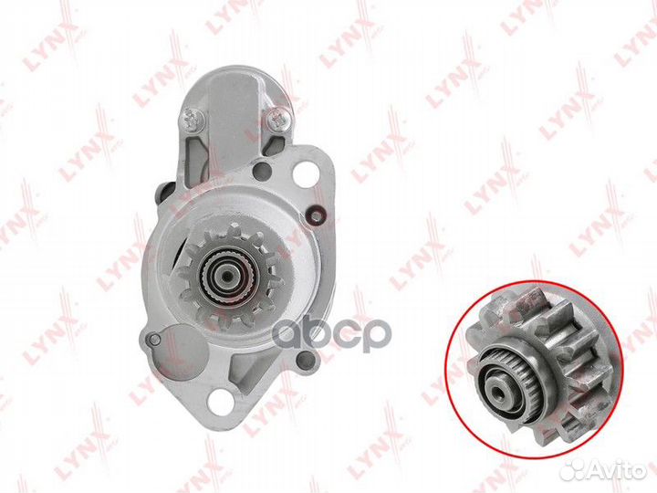 Стартер ES-1128 lynxauto