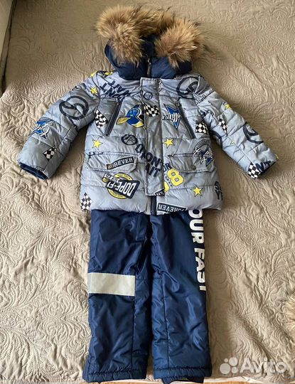Зимний комплект Gulliver 110