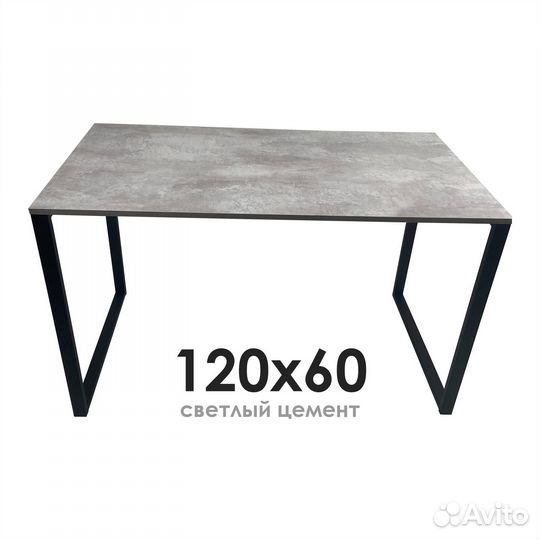 Стол лофт новый компьютерный