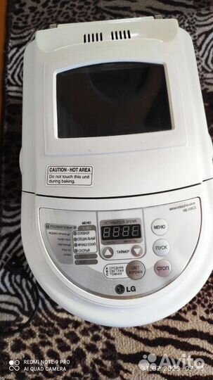 Хлебопечка lg
