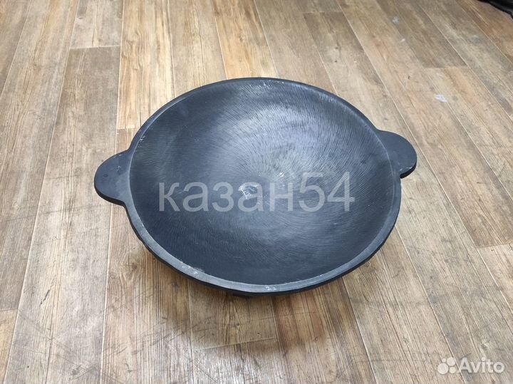 Садж чугунный