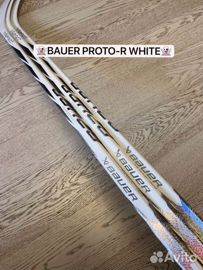 Клюшки хоккейные Bauer, CCM