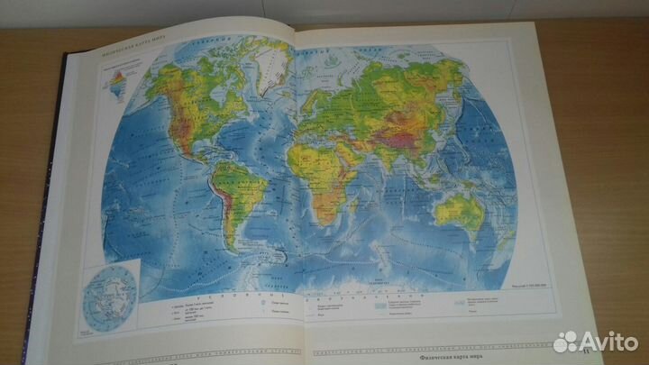 Энциклопедии