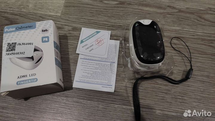 Пульсоксиметр