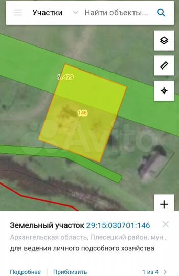 Участок 15 сот. (ИЖС)