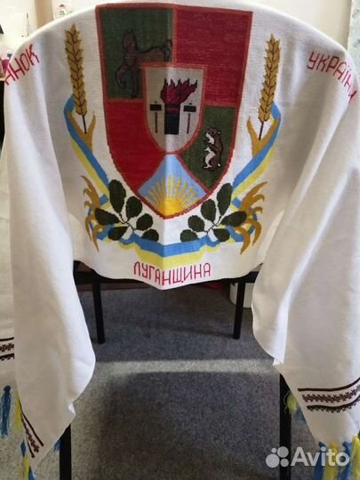 Футбольный шарф чемпионат мира 2012