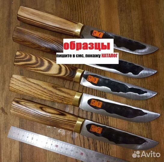 Нож кованый из х12мф