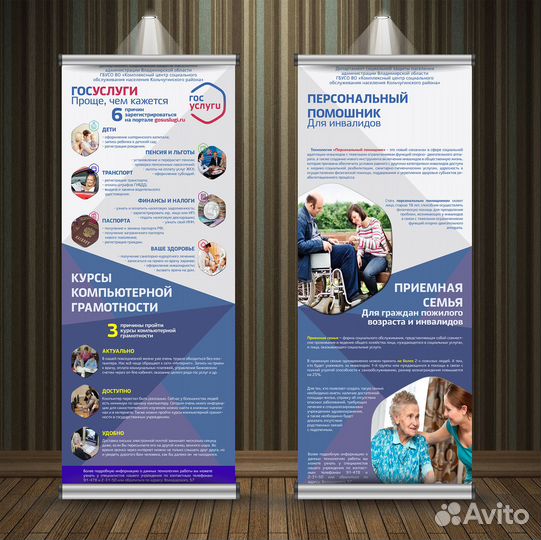 Создание дизайнерских макетов и обработка фотограф