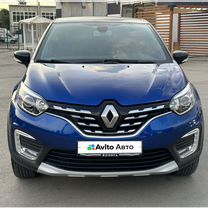 Renault Kaptur 1.6 CVT, 2021, 74 000 км, с пробегом, цена 1 820 000 руб.