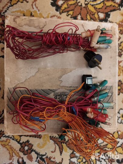 Гирлянды электрические елочные СССР 2 штуки