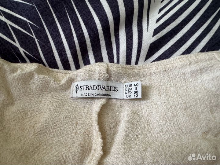 Stradivarius юбка шорты