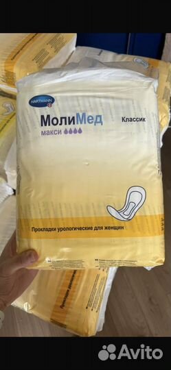 Прокладки урологические молимед макси