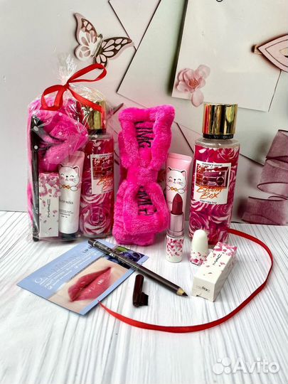 Подарочный набор для женщин