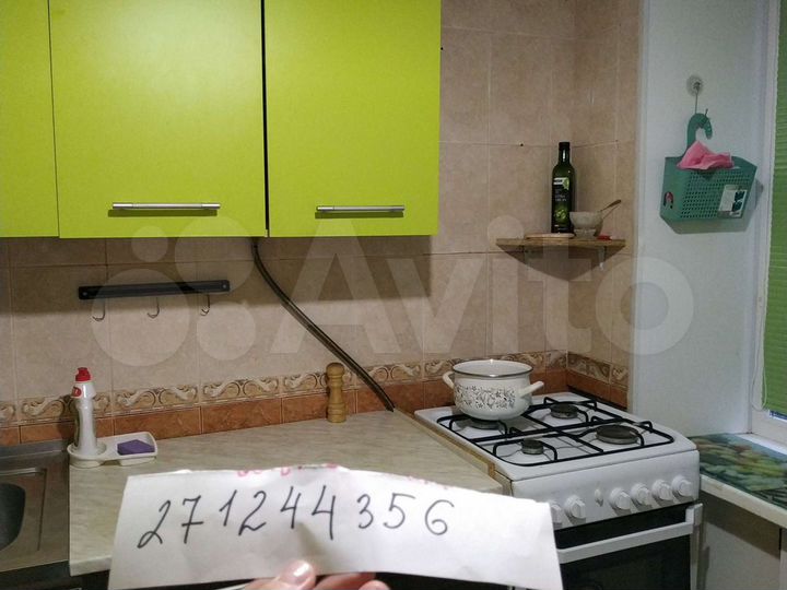 1-к. квартира, 44 м², 1/5 эт.