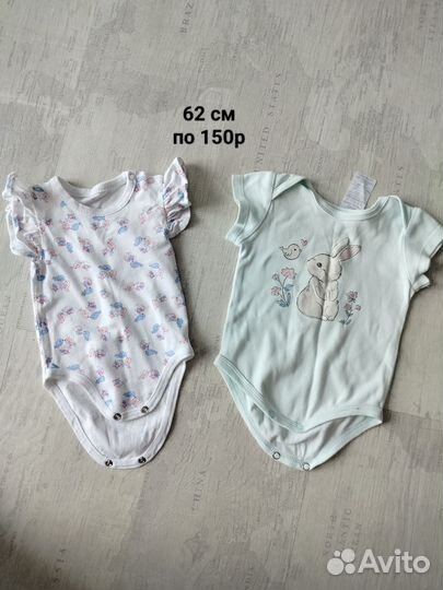 Детская одежда для девочек 62 68