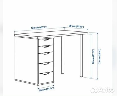 Стол письменный IKEA Алекс