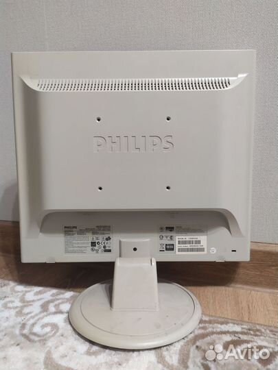 Ж/К Монитор Philips 17