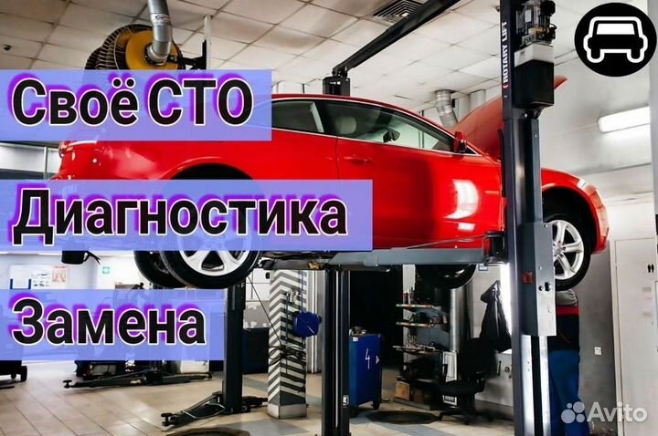 Ремкомплект мехатроника 0b5 DL501 Audi A4