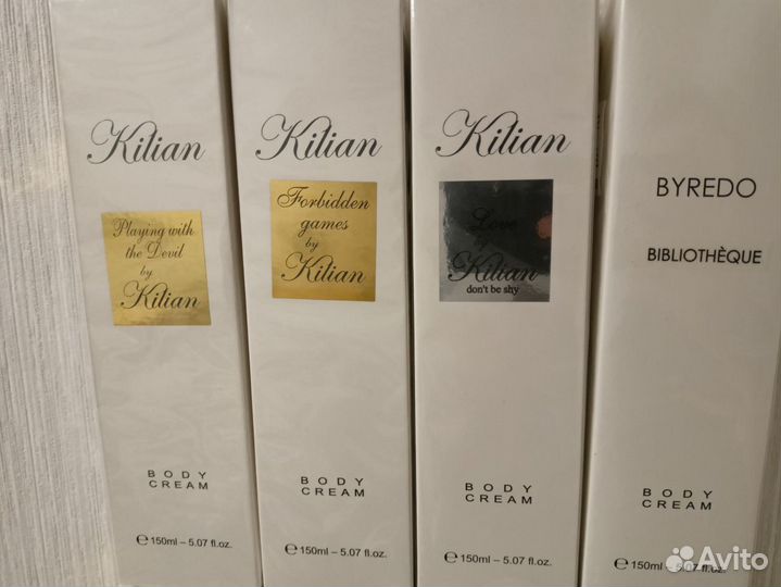 Парфюмированный крем для тела 150 ml