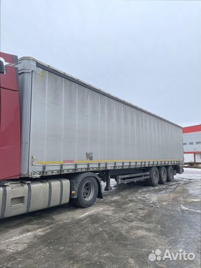 Переезд межгород со страховкой от 200кг
