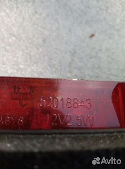 Фонарь стоп сигнал Chevrolet Cobalt52018843