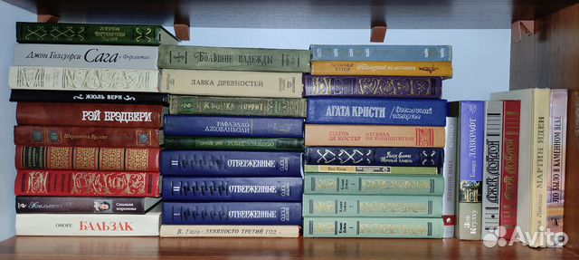 Зарубежная литература