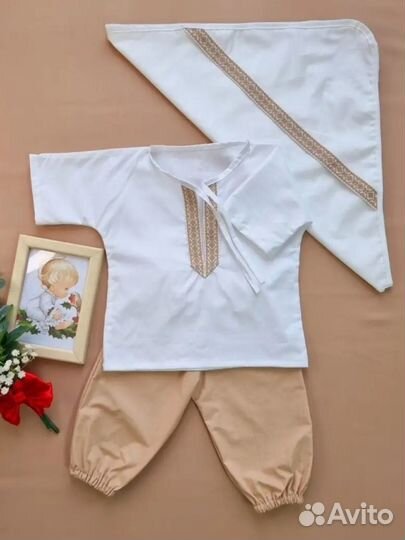 Набор для крещения