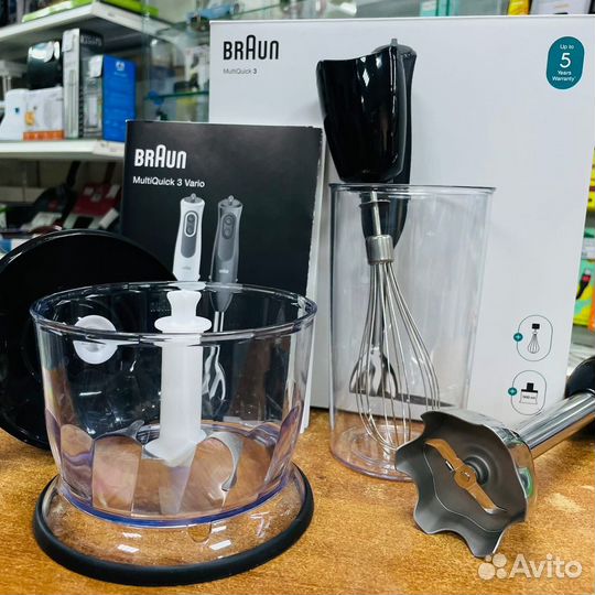 Погружной блендер Braun MQ 4193