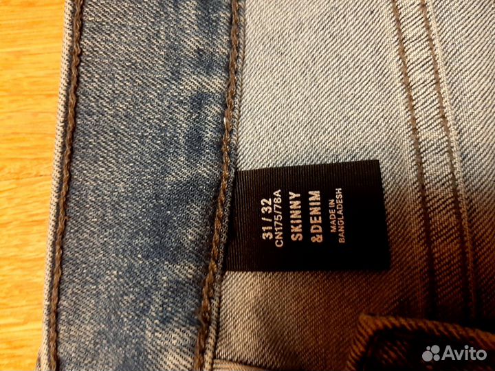 Пакет вещей на подростка или парня 48 р