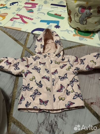 Вещи пакетом