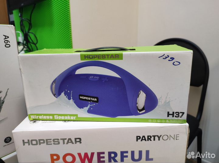 Колонки Bluetooth Hopestar в ассортименте