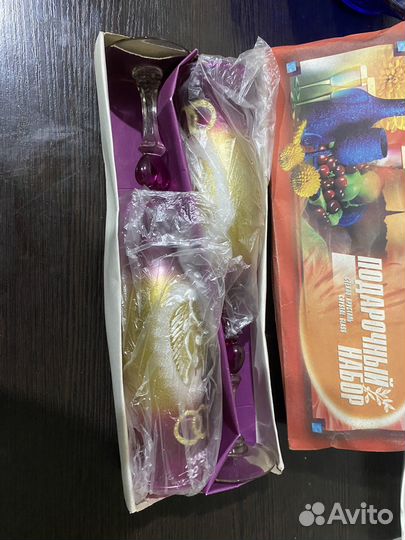 Подарочный набор Свадебных Бакалов Хрусталь