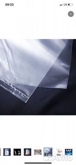 Пакеты фасовочные под запайку 30*40 1000 шт