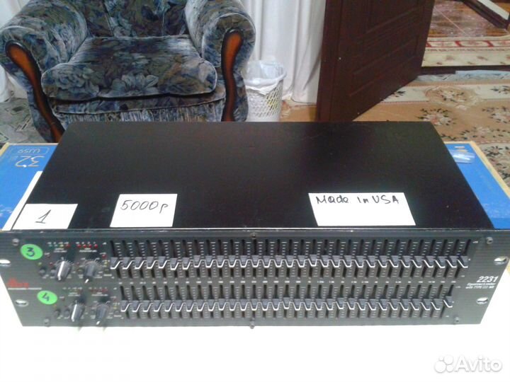 Графический эквалайзер dbx 2231