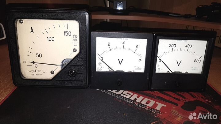 Стрелочные измерительные приборы (СССР)