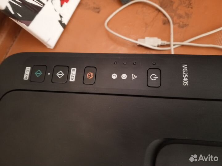 Цветной струйный мфу принтер canon pixma mg2540S