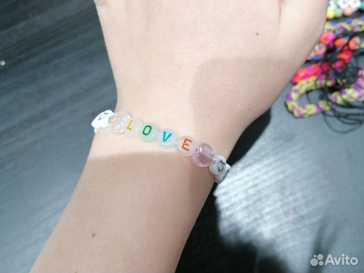 Браслет на резинке