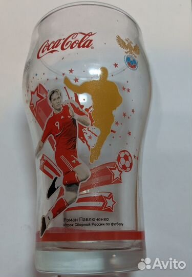 Стаканы Coca-Cola - Сочи, Евро - 2012