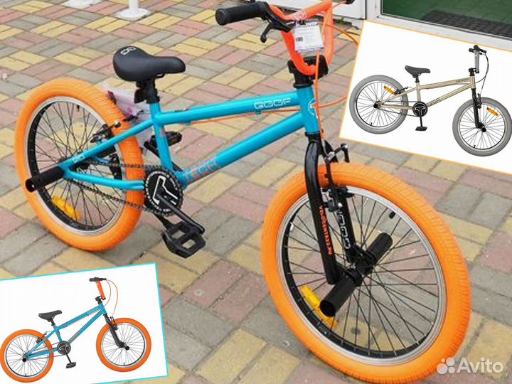 Велосипед BMX TT Goof. Новый