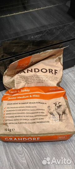 Корм для собак grandorf