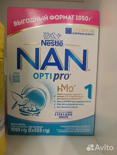 Смесь Нан 1