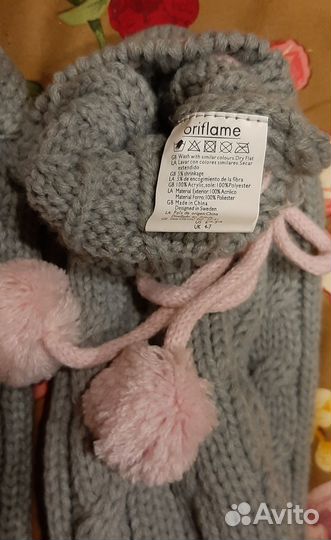Тапки носки oriflame, новые, 37-39 размер