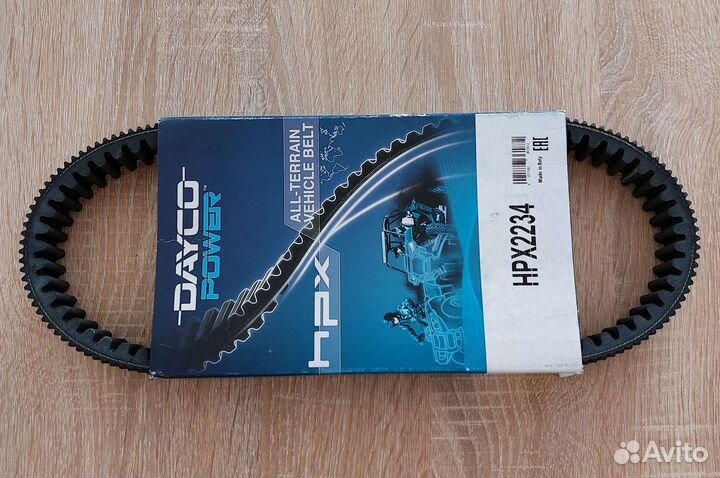Ремень вариатора Dayco HPX2234 XTX2234