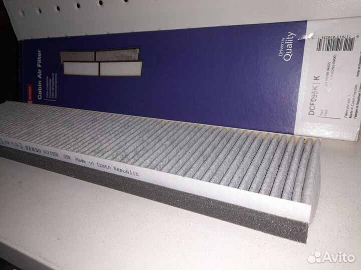 Ford Mondeo/Cougar Фильтр Салона угольный Новый